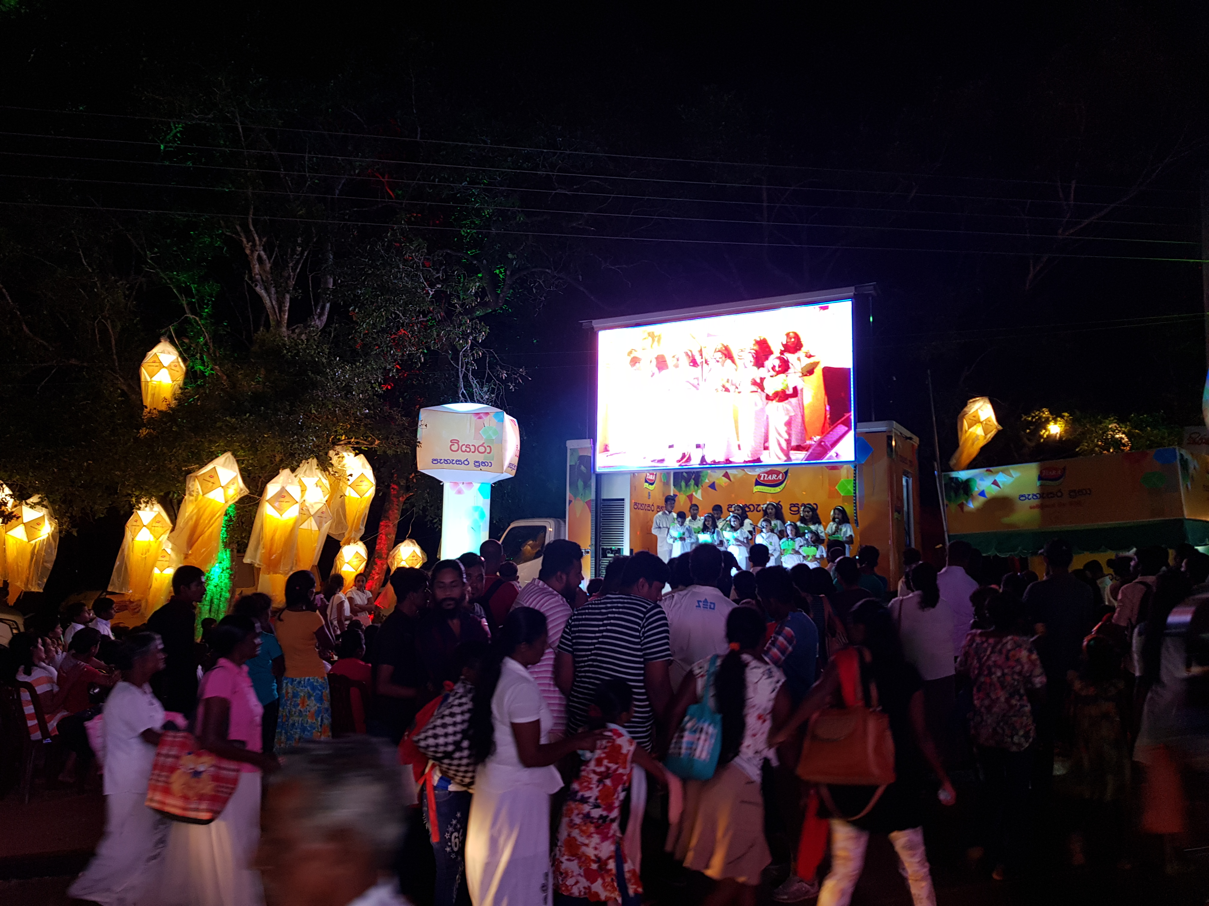 Tiara Mihinthalaya - Image 8